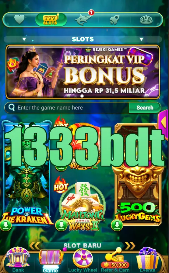 1333bdt APK