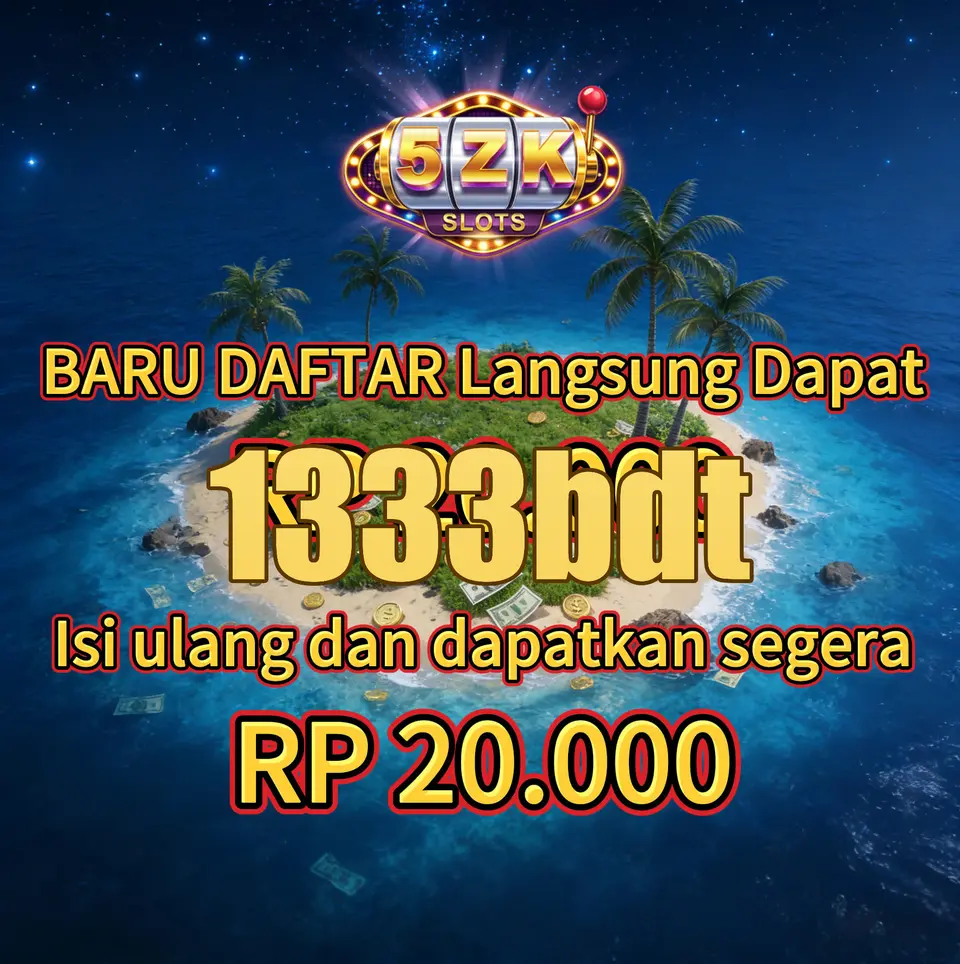1333bdt APK